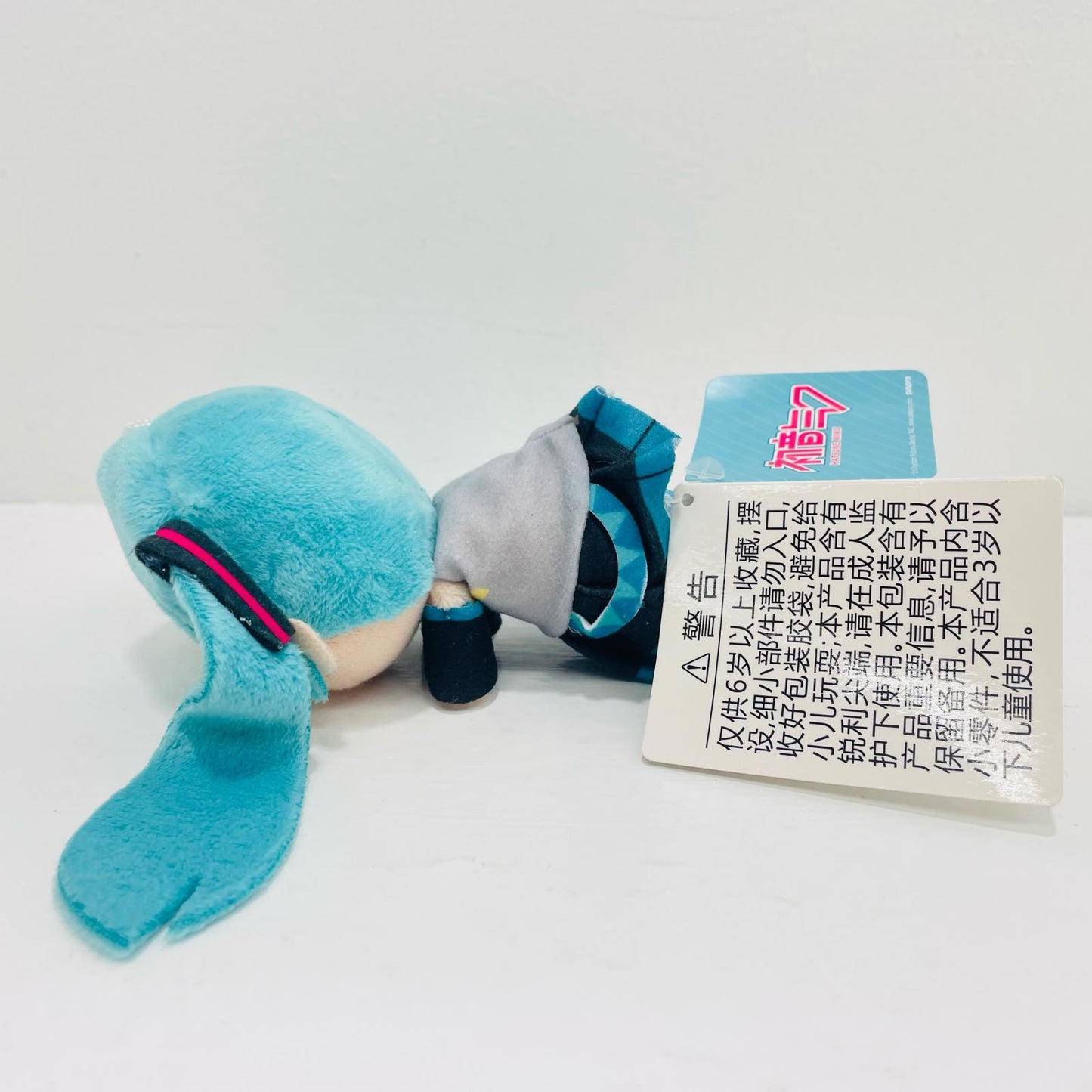 Hatsune Miku & you Mascot "Hatsune Miku 16th Anniversary" (EX) "Hatsune Miku Series"