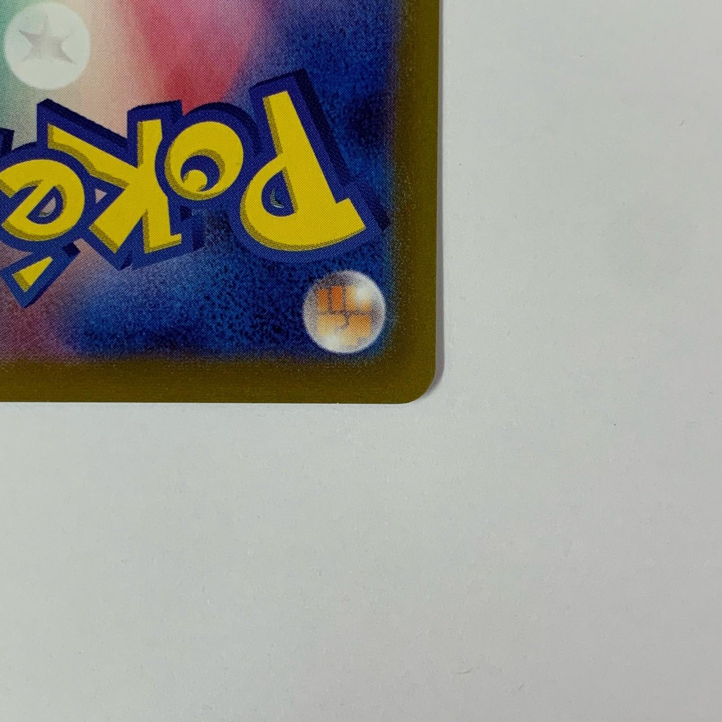 おじょうさま SR S11-114