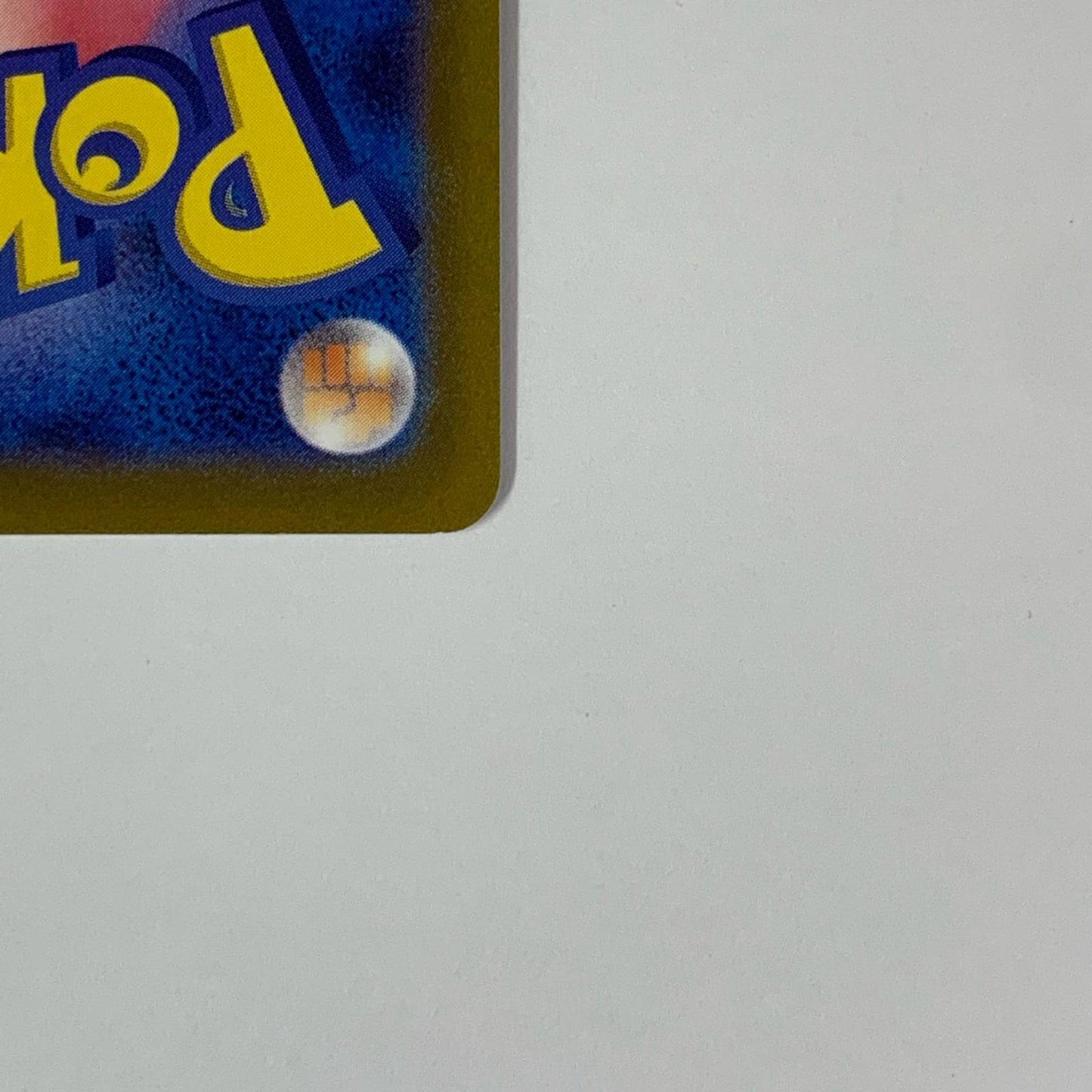 アスナ SR S6H-080