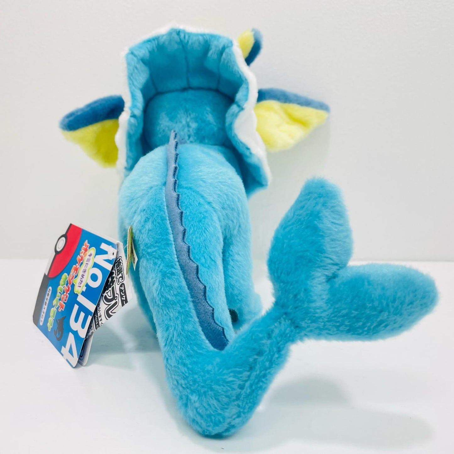 Vaporeon, I Choose You! Pokémon Get Stuffed Toy "Pokémon"