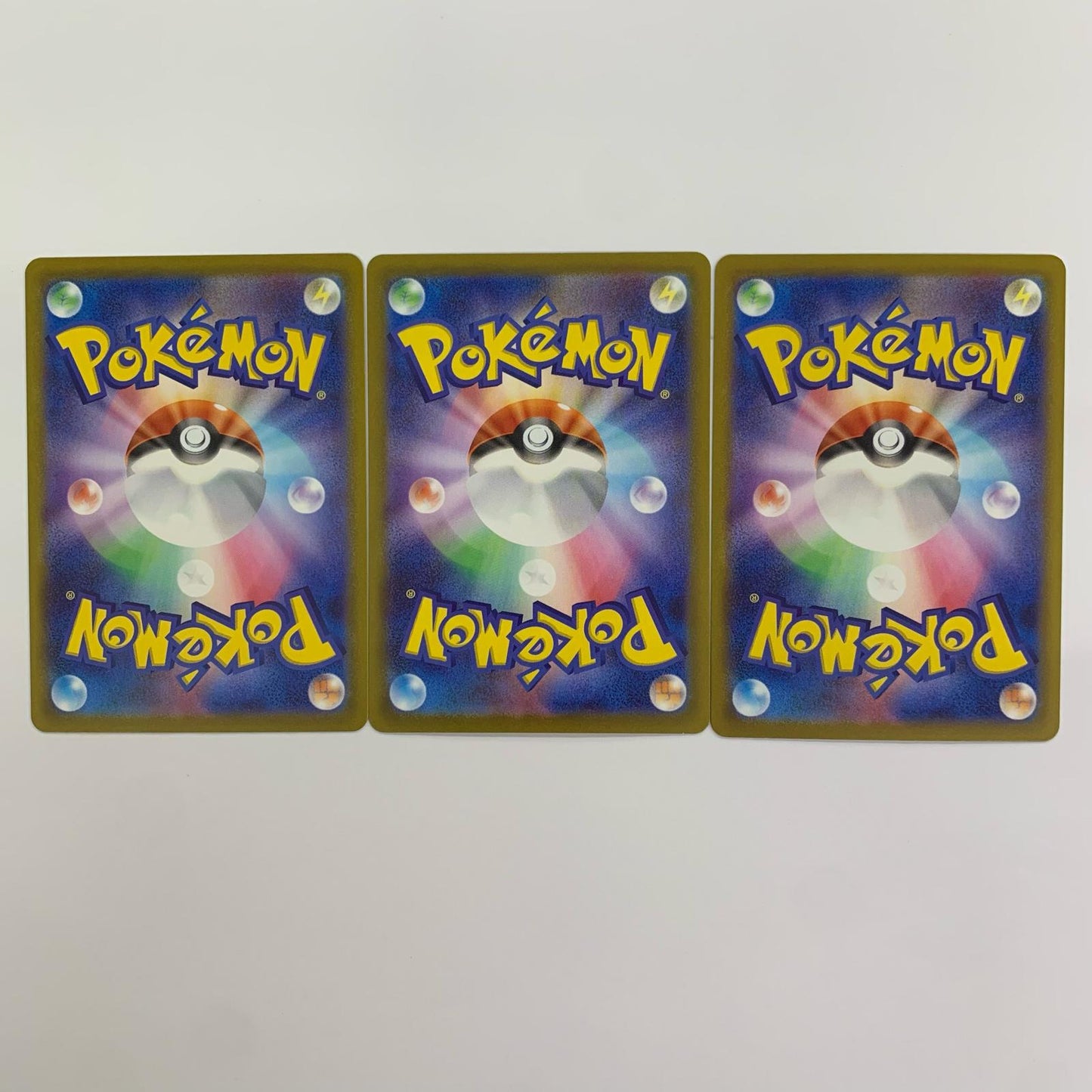 NINJA SPINNER Starter Set of 3 AR