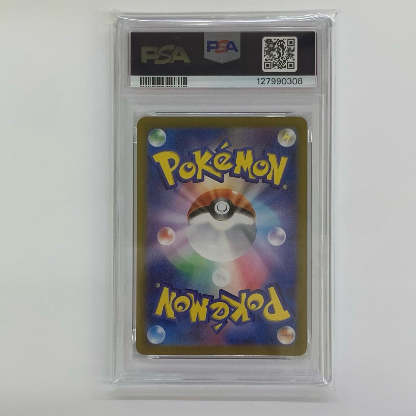 PSA10 Jolteon ex SAR SV8a-209