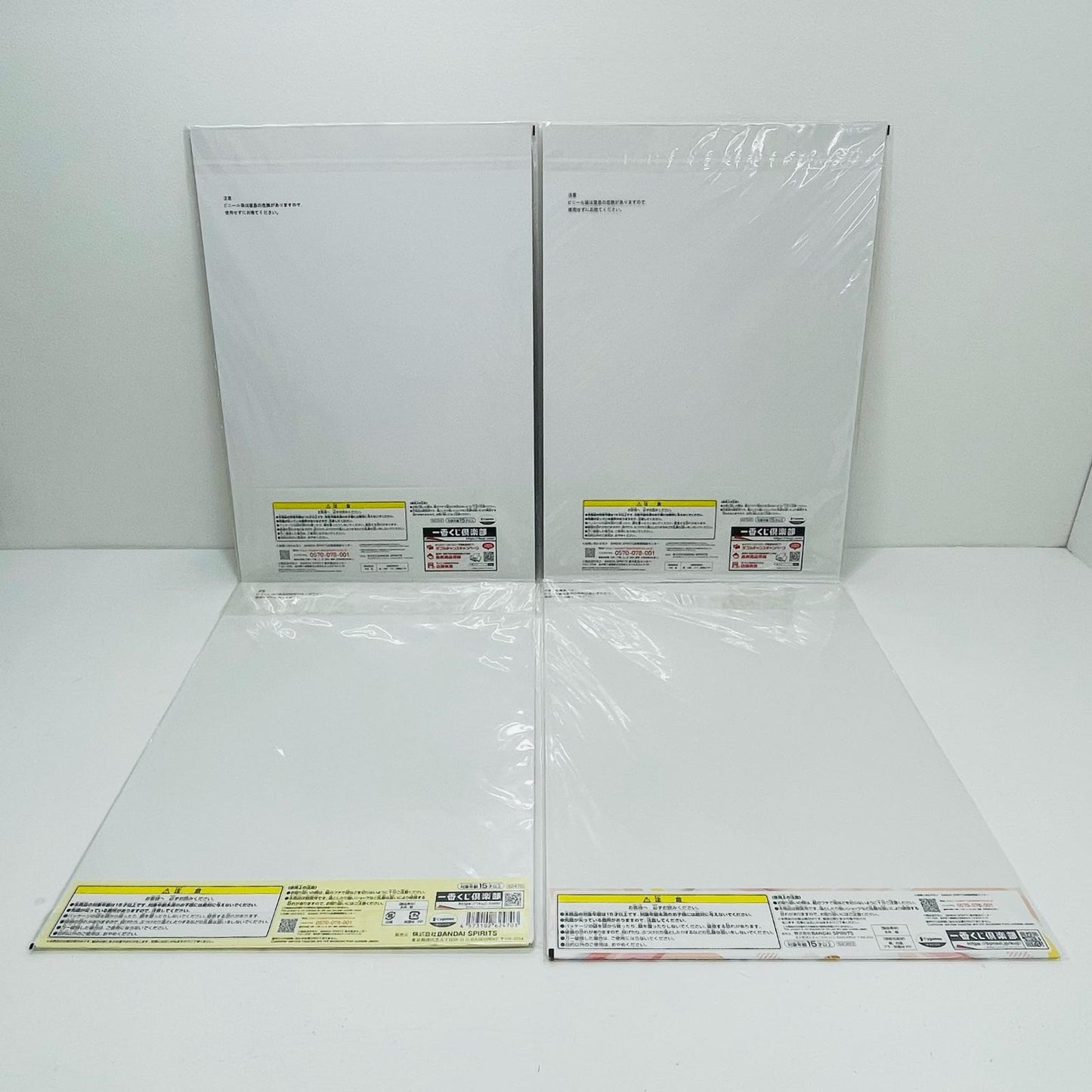 Prize C: Uma Musume Illustration Board Set of 4 "Ichiban Kuji Uma Musume Pretty Derby"
