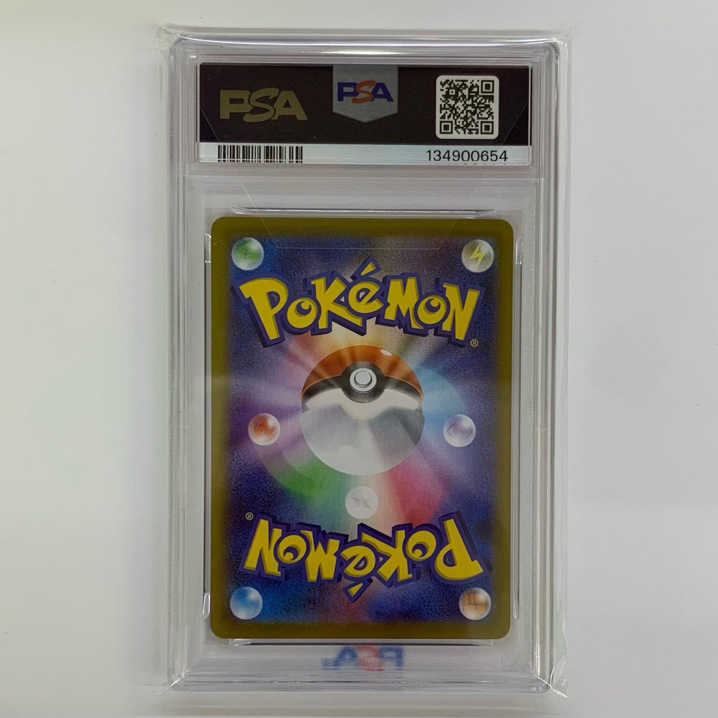 PSA10 Musharna Mirror (Master Ball) U SV11B-039