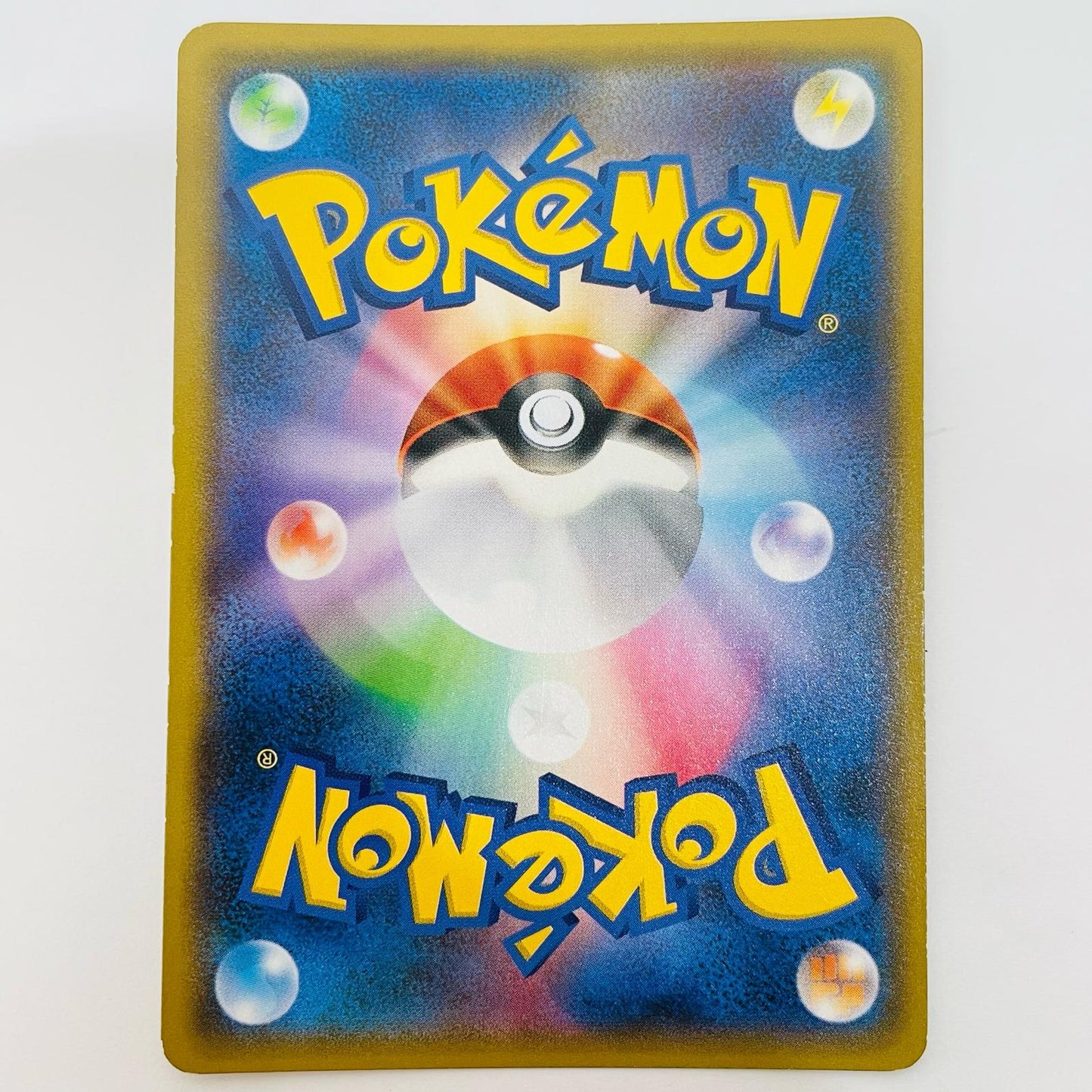 Eevee & Snorlax GX RR SM9-066