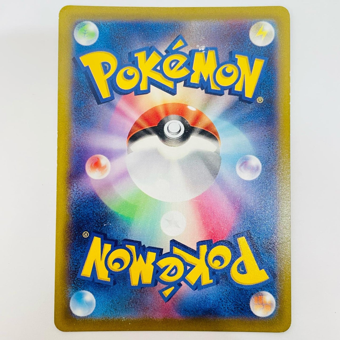 Gengar CHR S10a-074