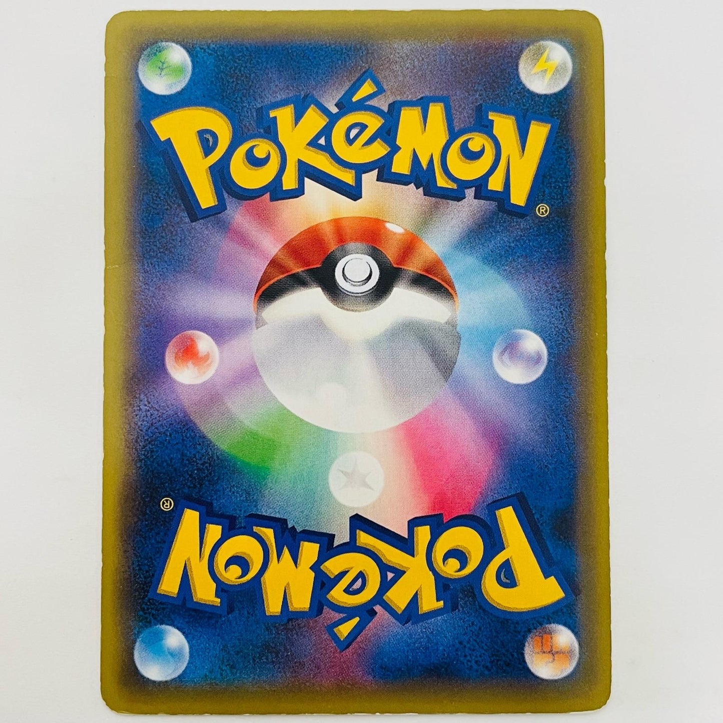 Keldeo - CP5-014