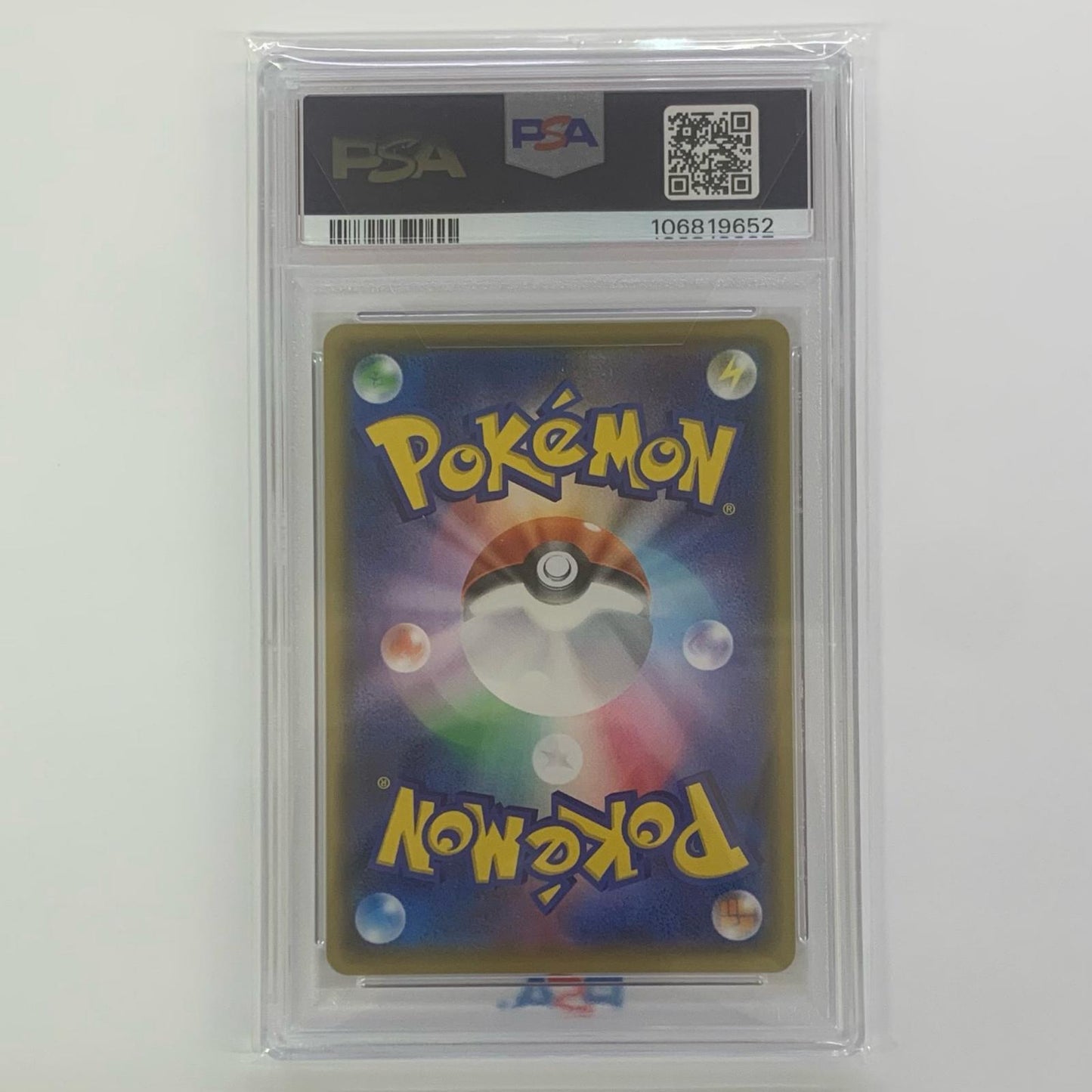 PSA10 Shining Magikarp - S8a-P-010