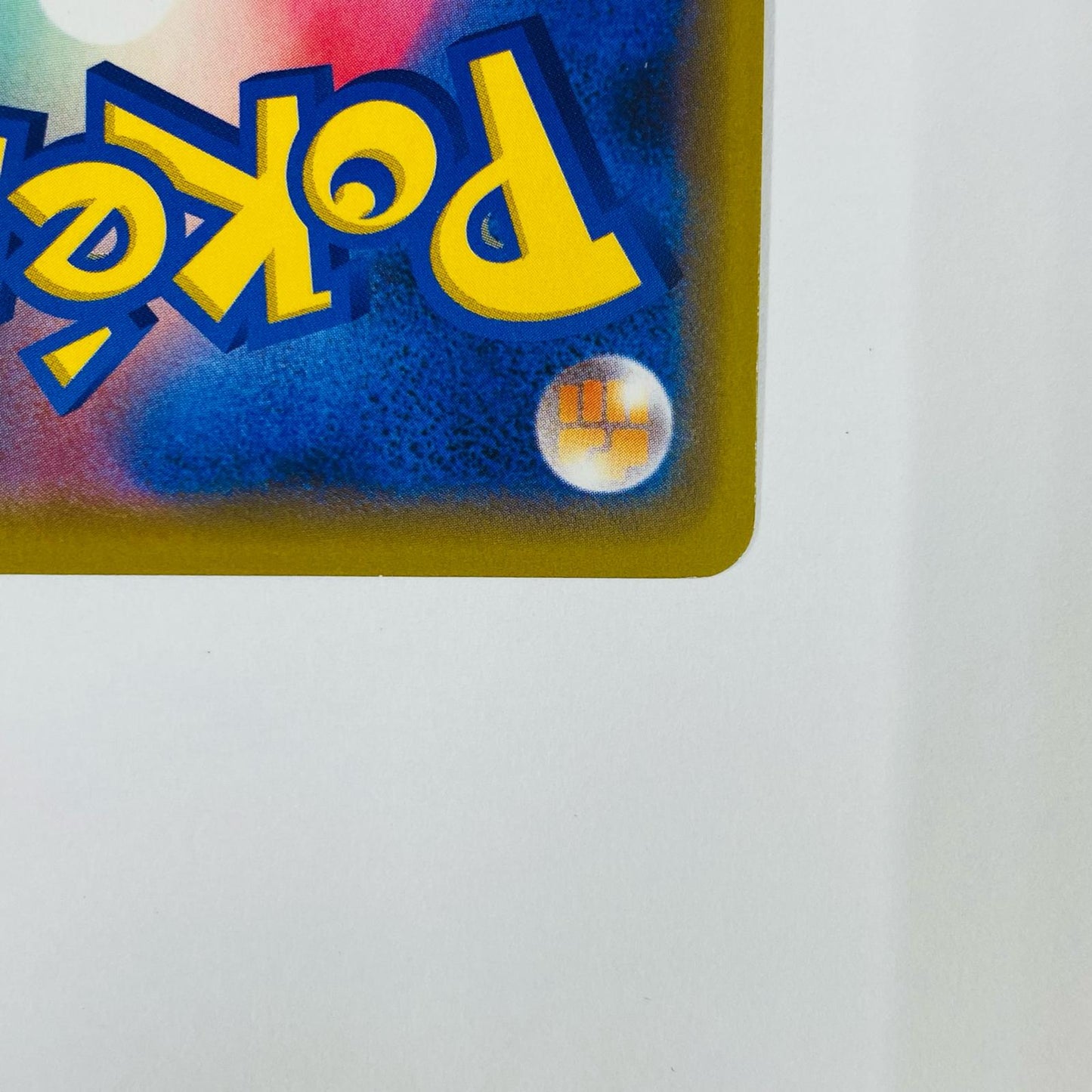 Garchomp & Giratina-GX RR SM12a-099