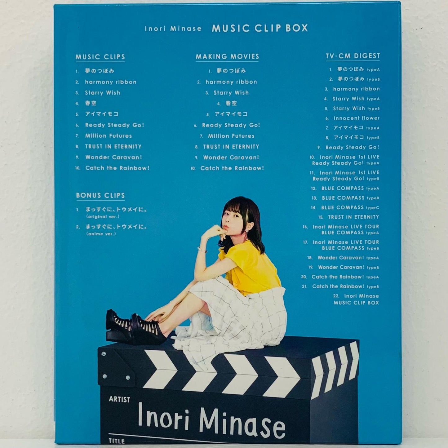 邦楽Blu-ray Disc|Inori Minase MUSIC CLIP BOX