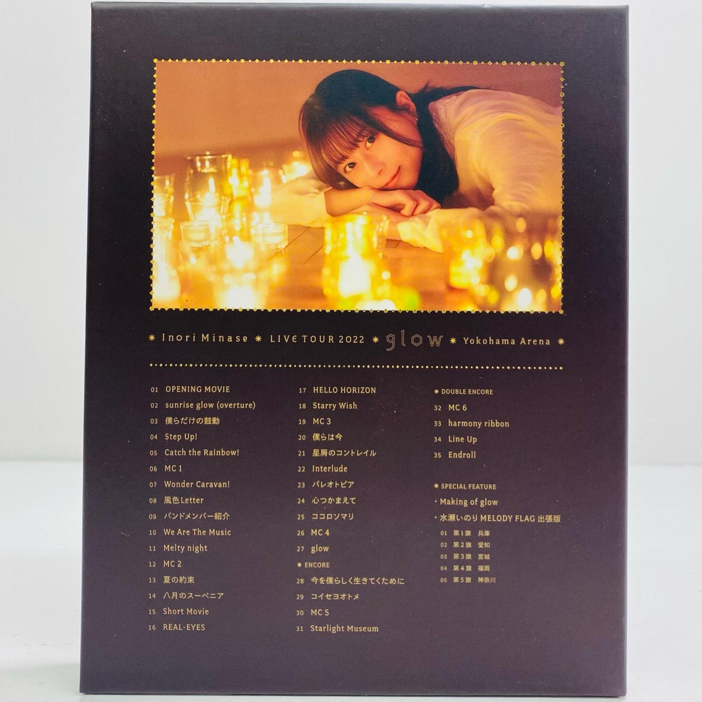 Japanese Music Blu-ray Disc | Inori Minase LIVE TOUR glow