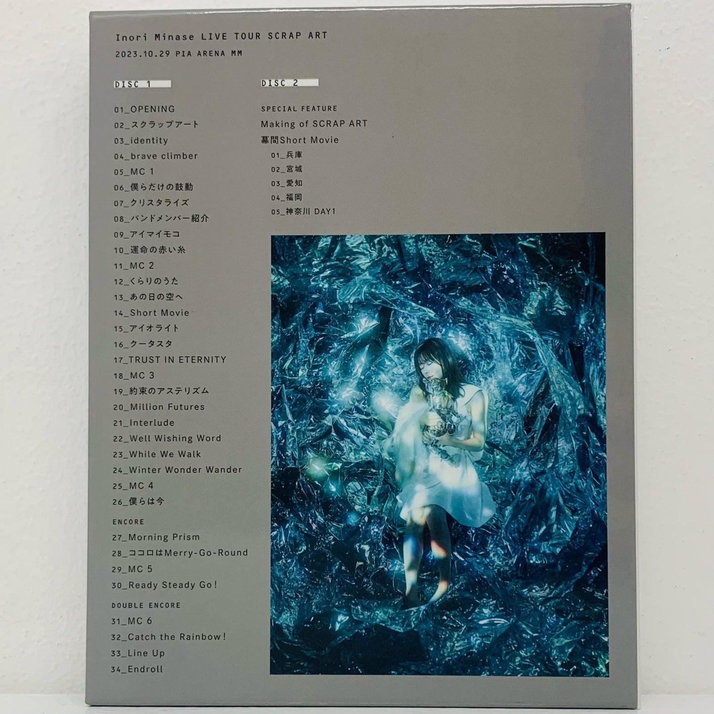 邦楽Blu-ray Disc | Inori Minase LIVE TOUR SCRAP ART