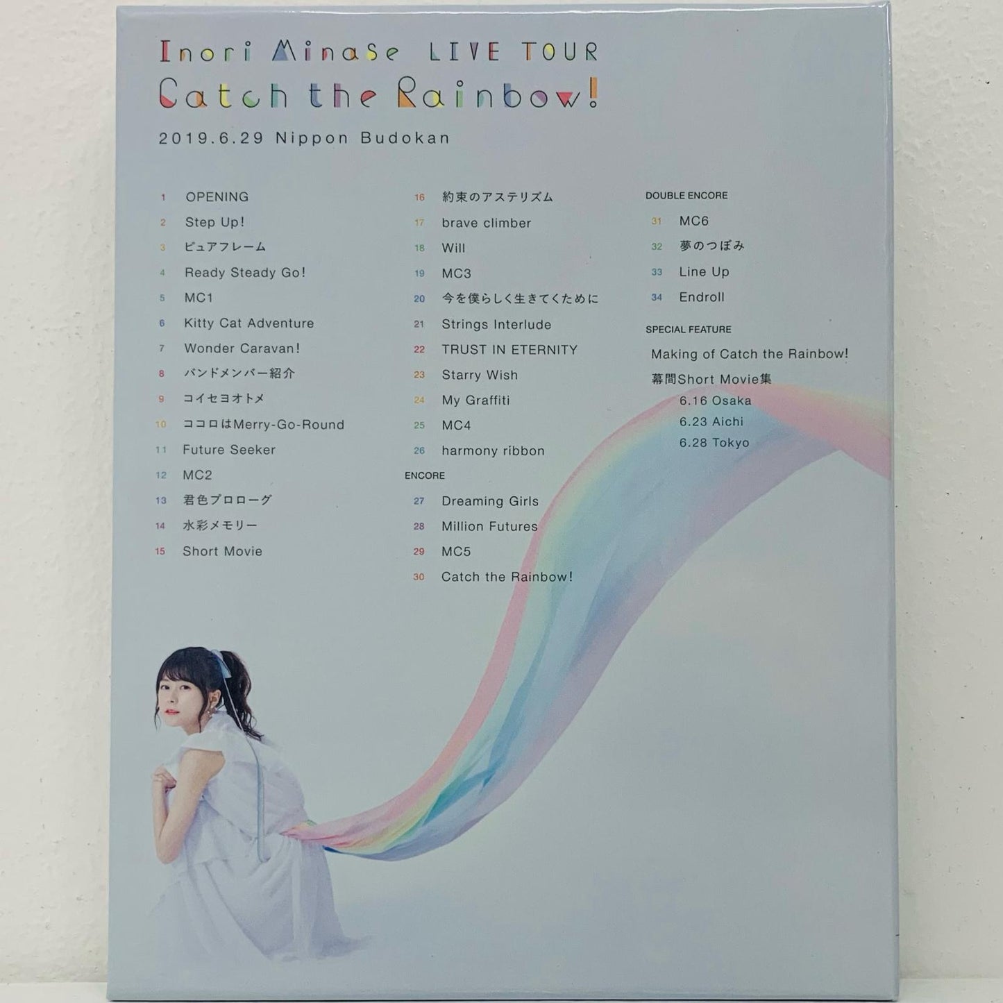 邦楽Blu-ray Disc|Inori Minase LIVE TOUR Catch the Rainbow!