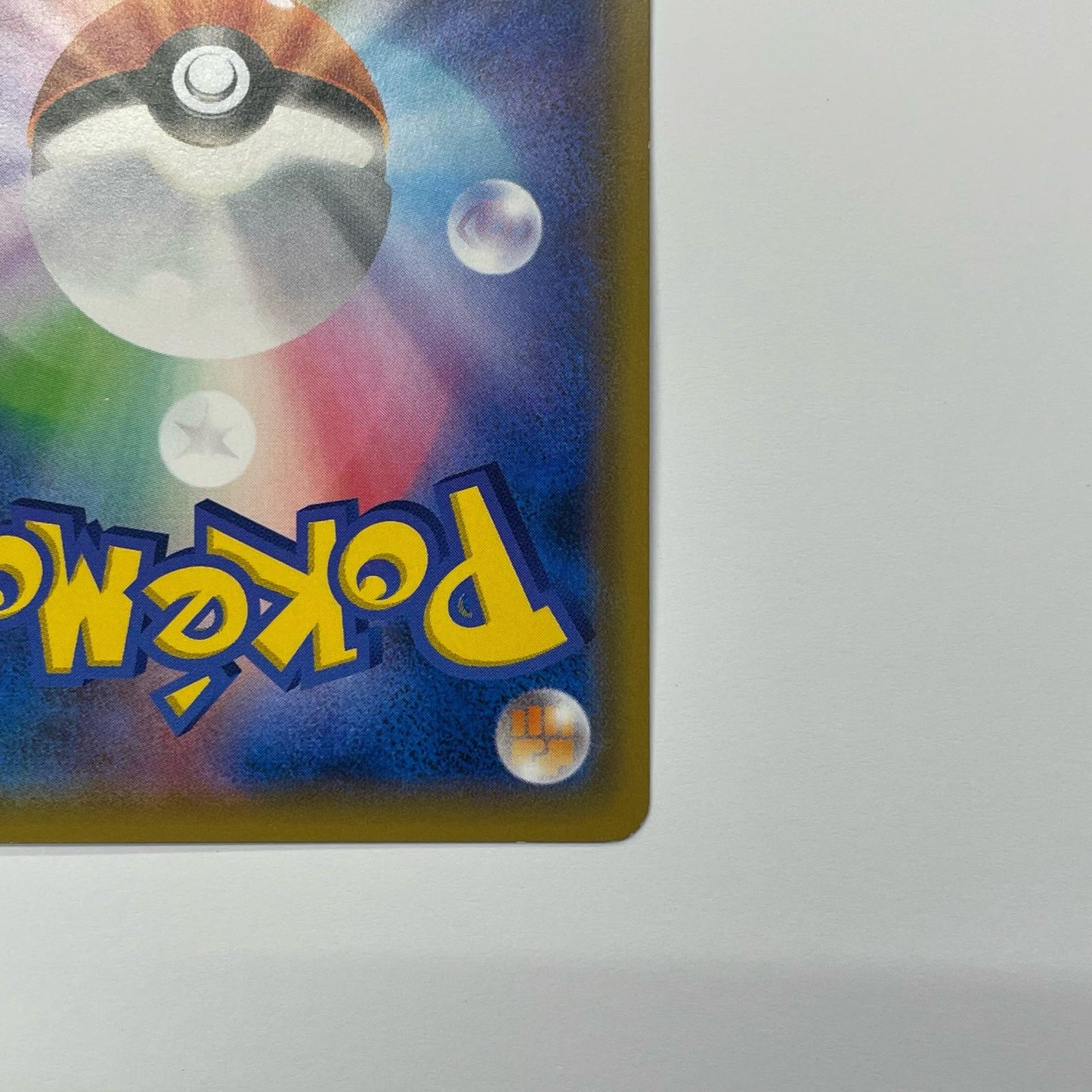 Umbreon & Darkrai GX - SMM-010