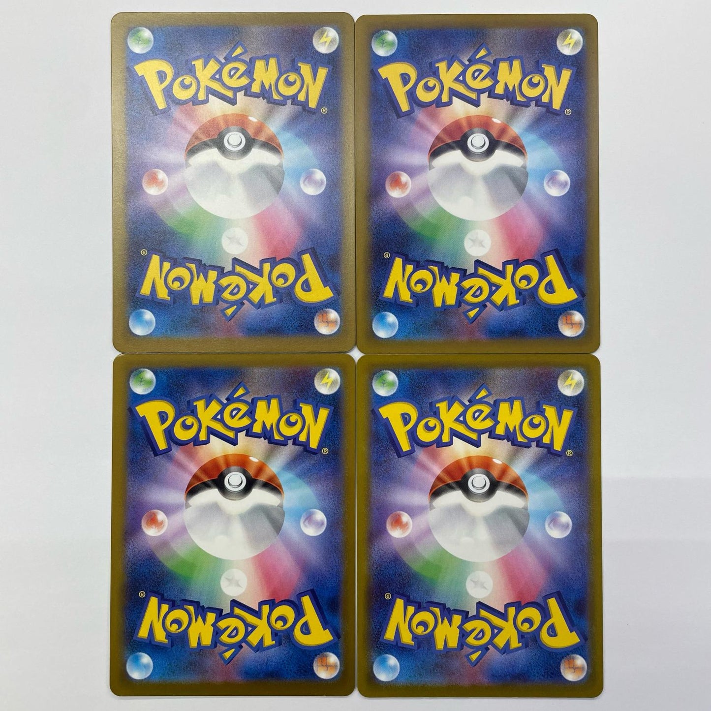 Togekiss AR M2a-203
