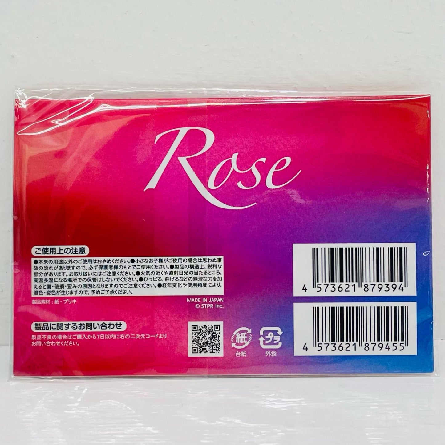 ロゼ(めておら) BIRTHDAY GOODS 2025 缶バッジ