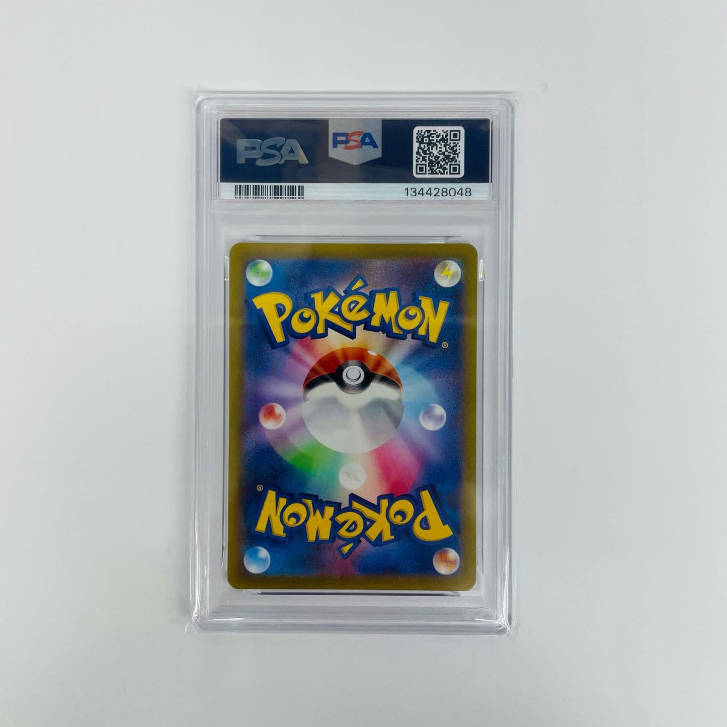 PSA10 ピカチュウ CHR S10a-073