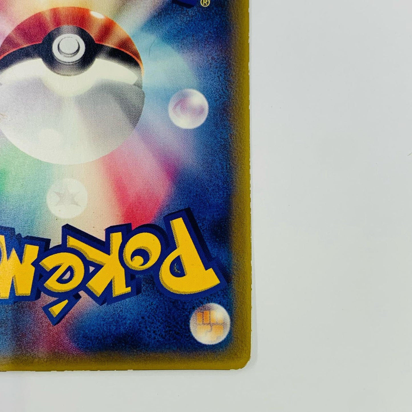 カイオーガex