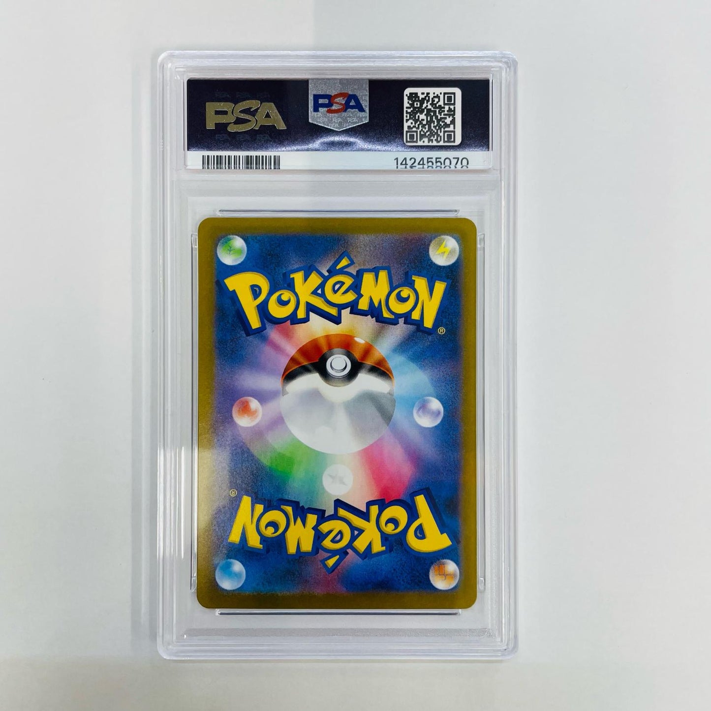 PSA10 フシギダネ AR M1L-064