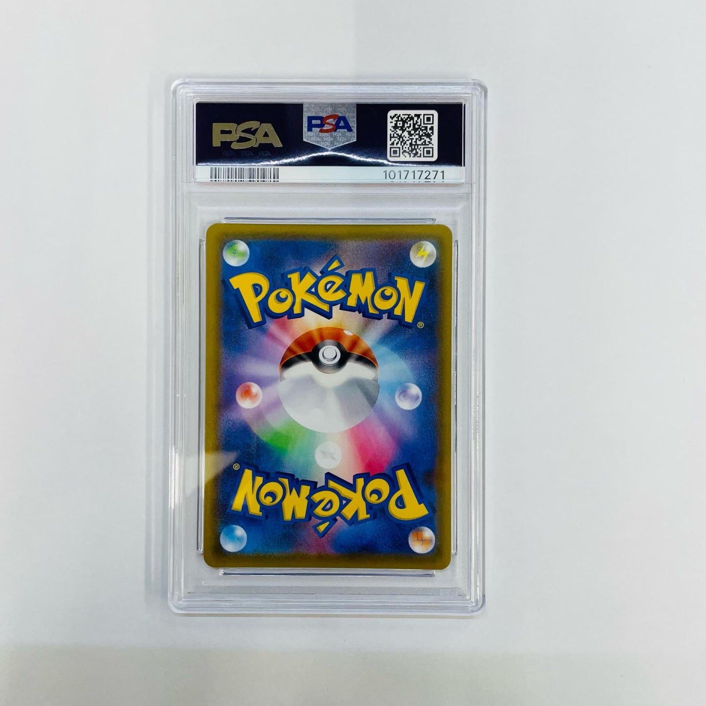 PSA10 フウロ SR S4a-195