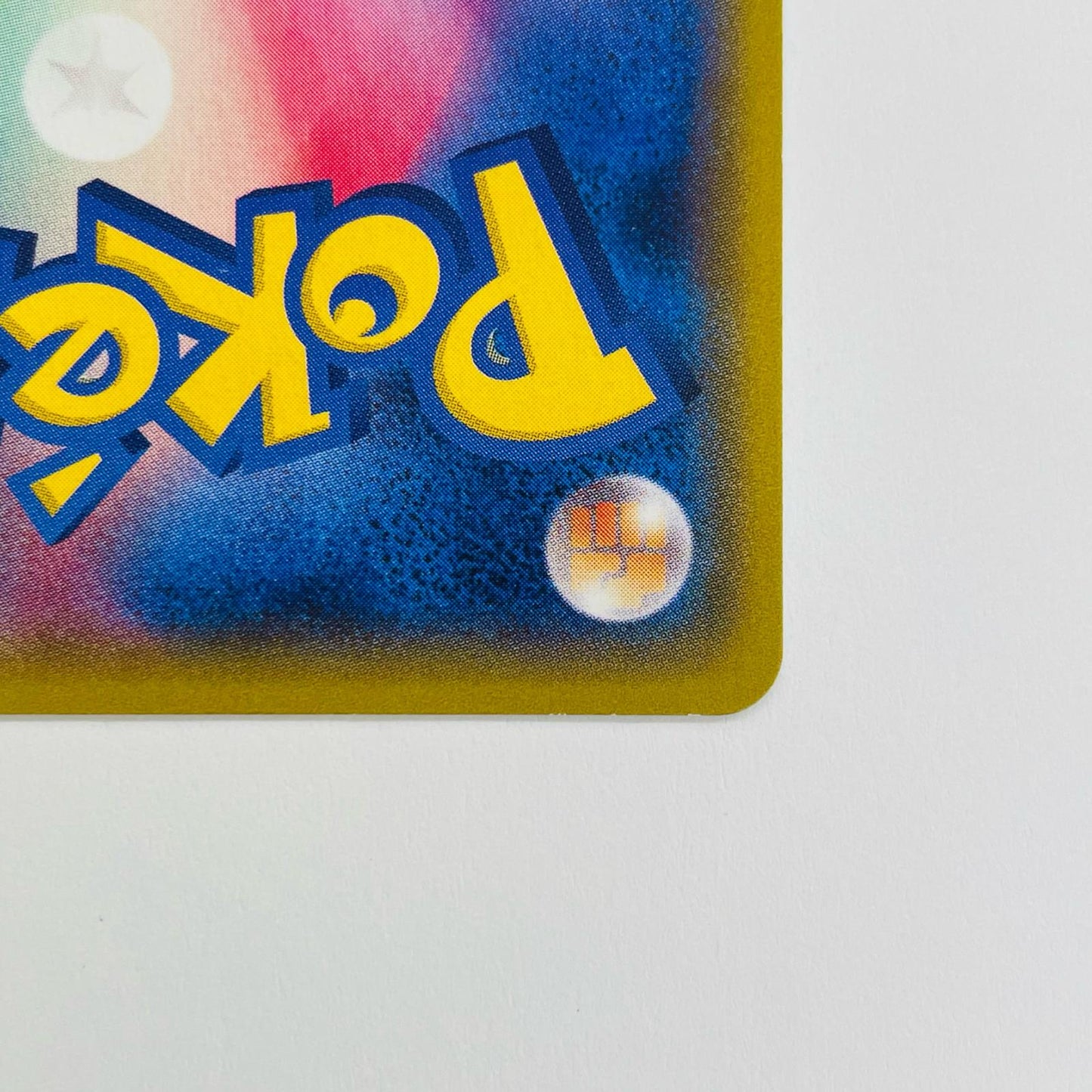 MレックウザEX - XYD-006