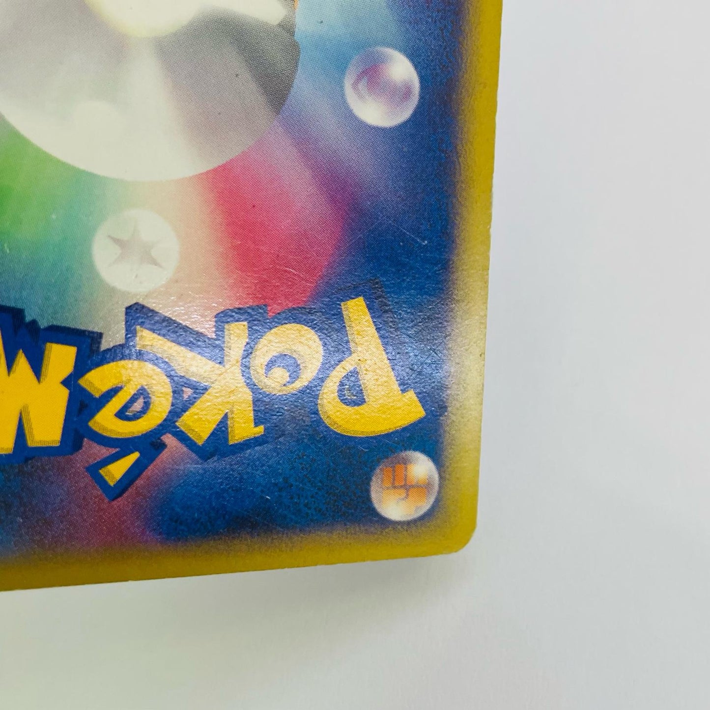 アグノムLV.50