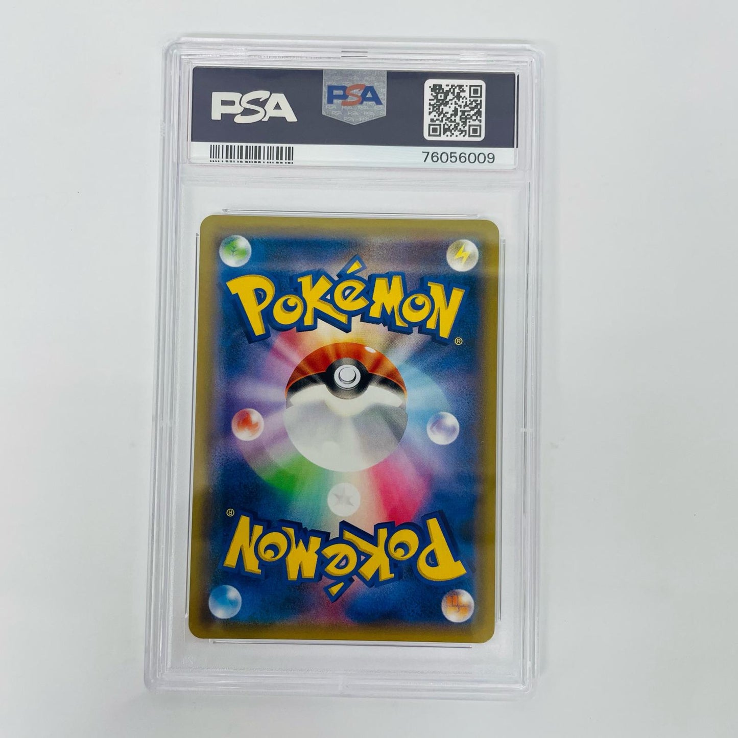 PSA10 リザ ードン&テールナーGX SR SM11a-068