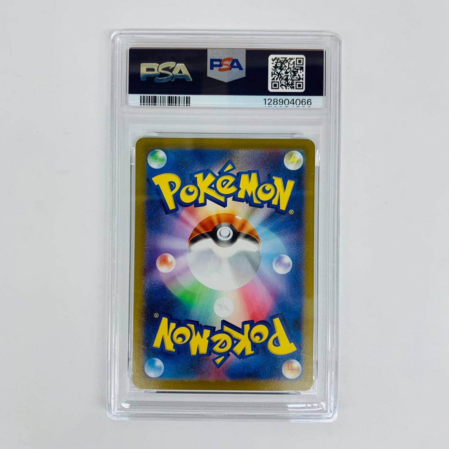 PSA10 ウルガモス ミラー(マスターボール) R SV11B-019