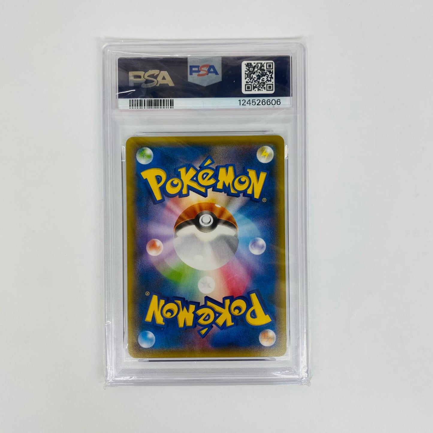 PSA9 ルギアEX RR XY7-068