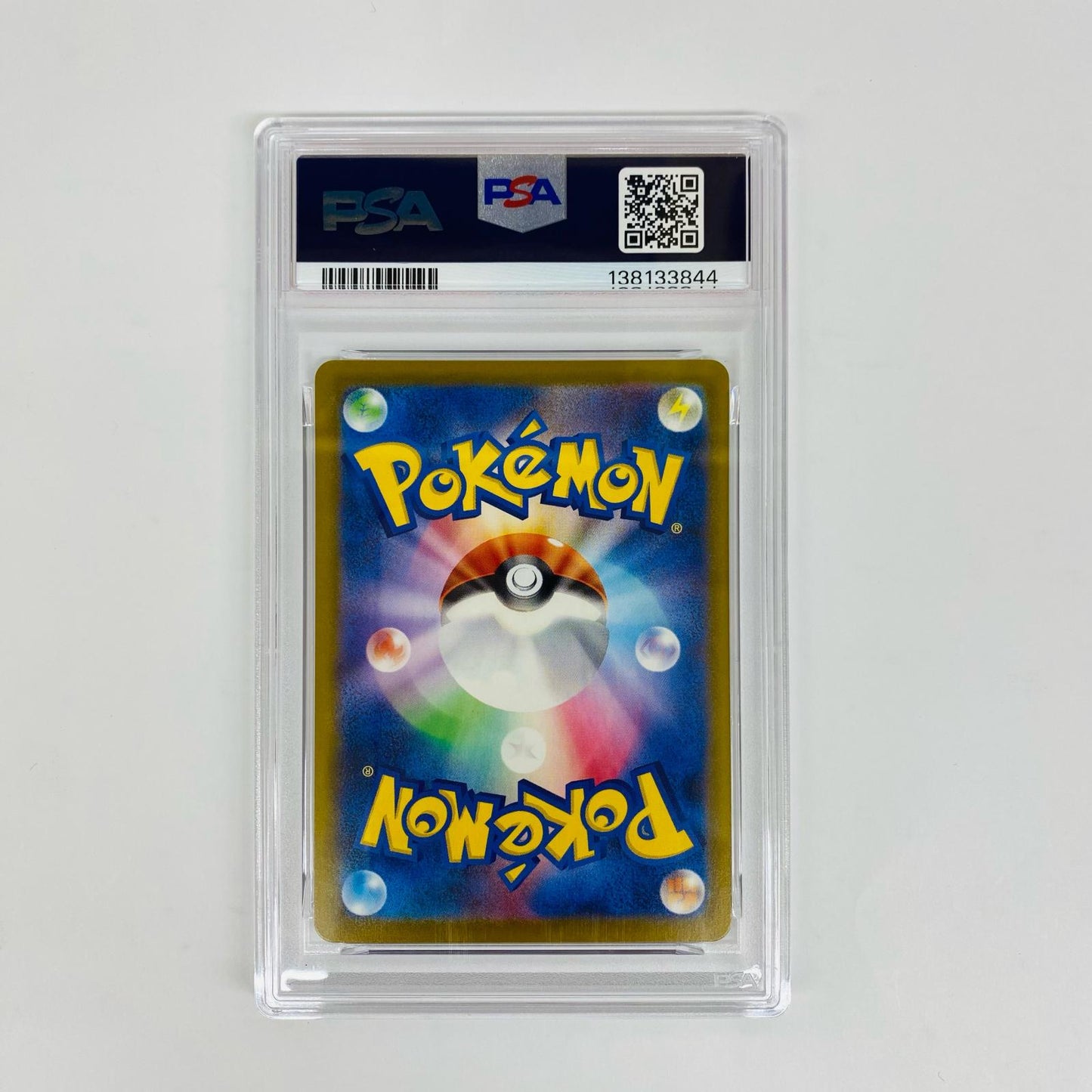 PSA10 アブリー AR SV5M-078
