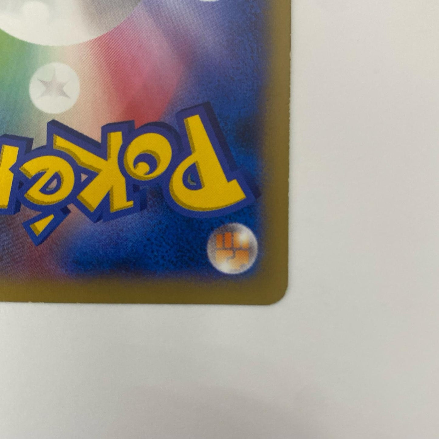 エネルギー回収 - 003/XY-P