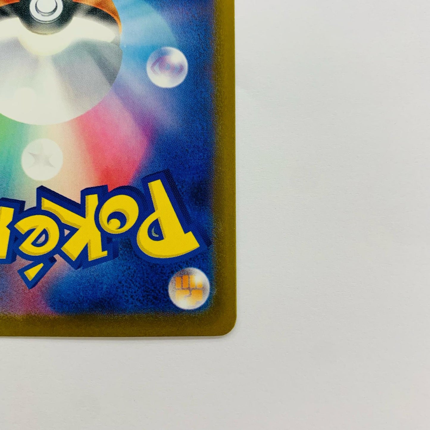 241/SV-P - オーダイル PR Pokémon Trading Card Game イラストレーションコンテスト 2024 受賞作品プロモカード化記念キャンペーン【飾磨店】【代金引換不可・日時指定不可】【ポスト投函】