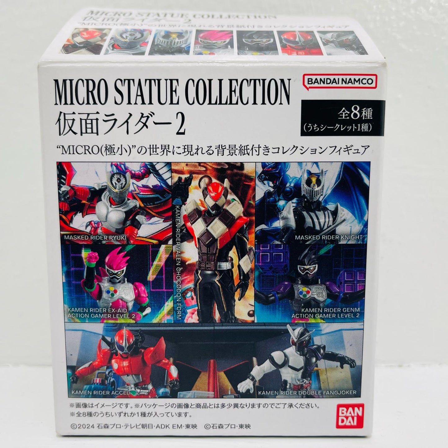 5.仮面ライダーゲンム アクションゲーマー レベル2 「MICRO STATUE COLLECTION 仮面ライダー2」【フィギュア】