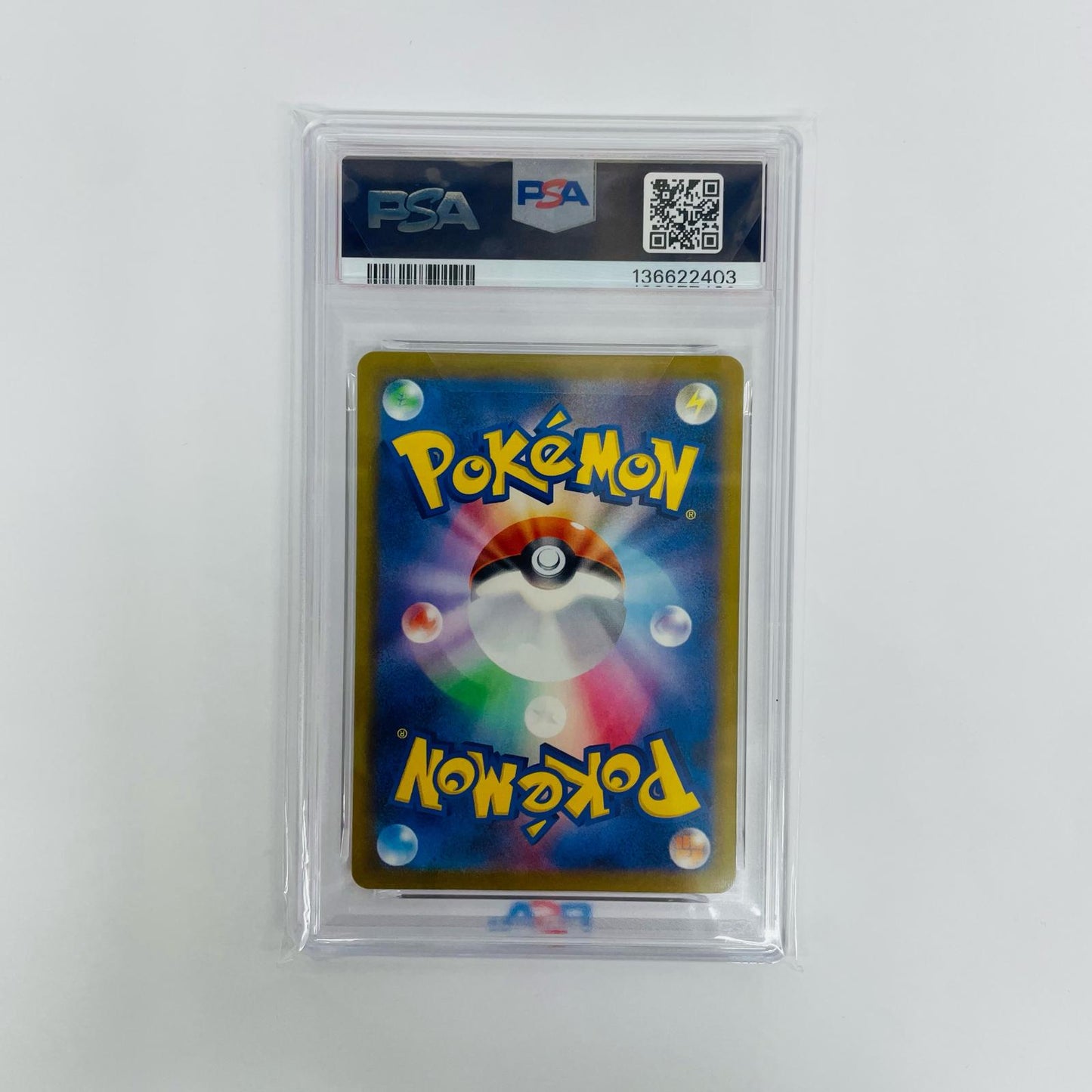 PSA10 ピカチュウ - 242/SV-P