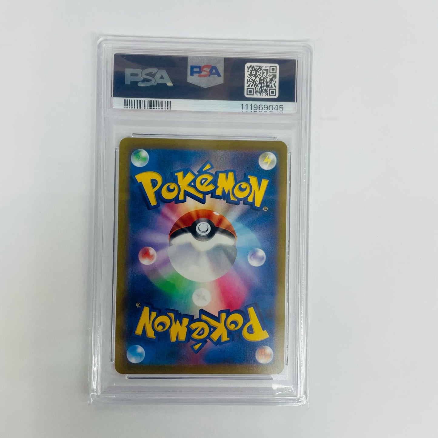 PSA10 ニンフィアV CSR S8b-231