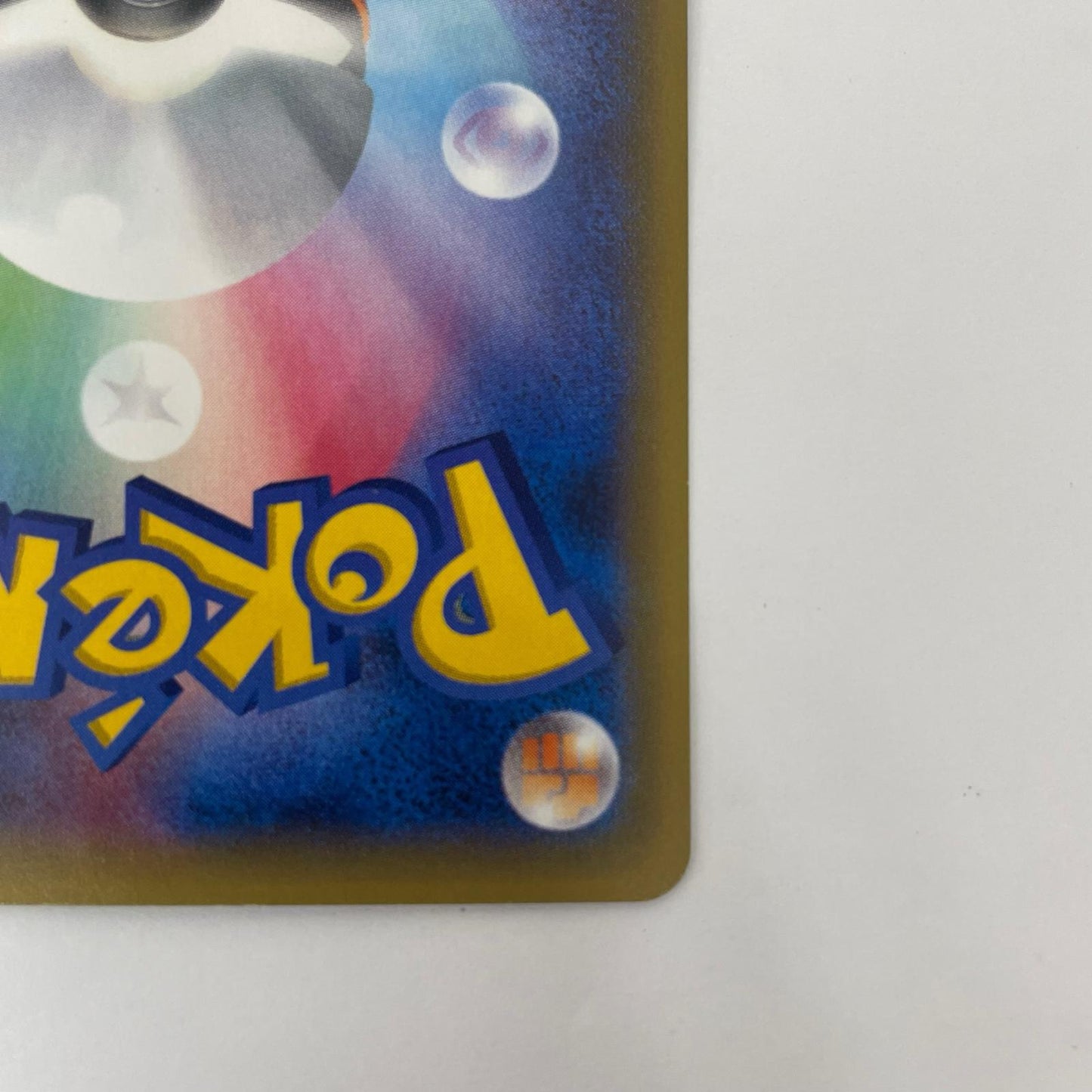 183/XY-P - MプテラEX PR ダブルメガBREAKセット「MプテラEX+MクチートEX+レントラーBREAK」【飾磨店】【代金引換不可・日時指定不可】【ポスト投函】
