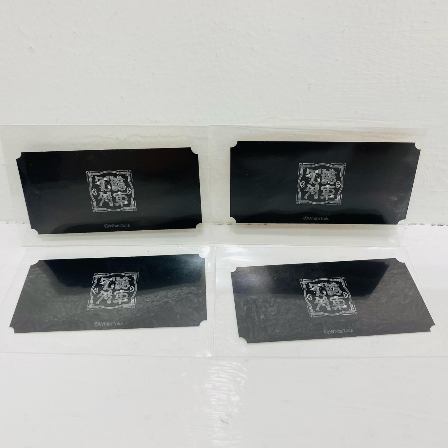 切符風カードコレクション「WhiteTails×AnimateCafe BlackTalesSeries『花龍列車』」