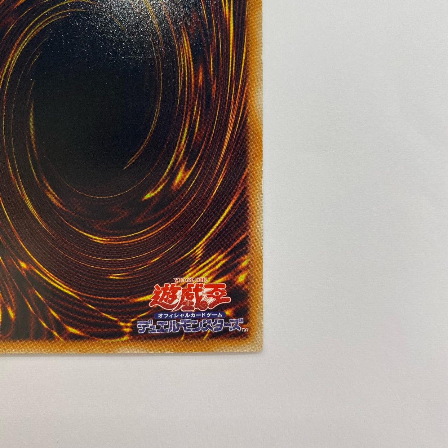 E・HERO キャプテン・ゴールド UL FOTB-JP014
