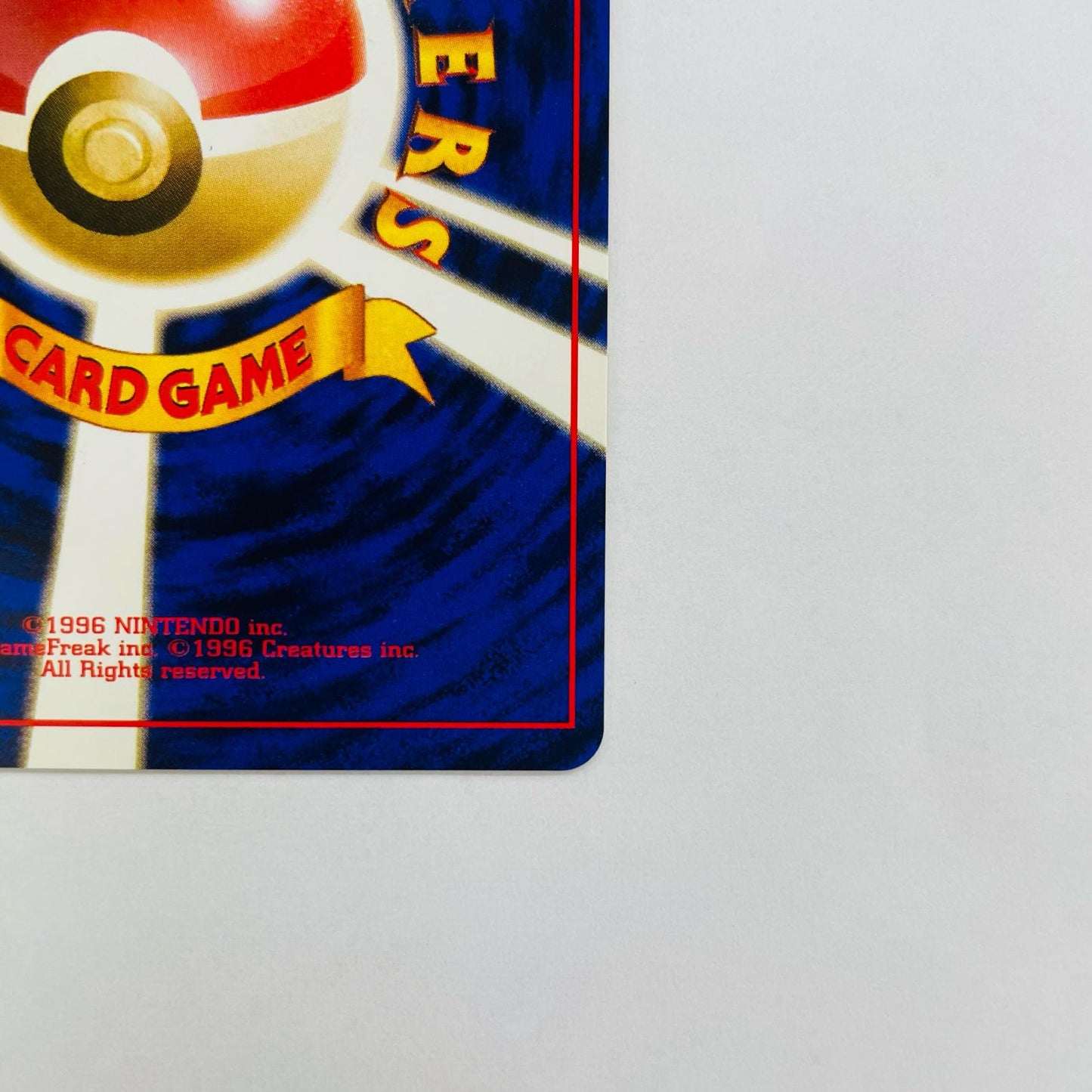 エレブーLV.38 旧裏