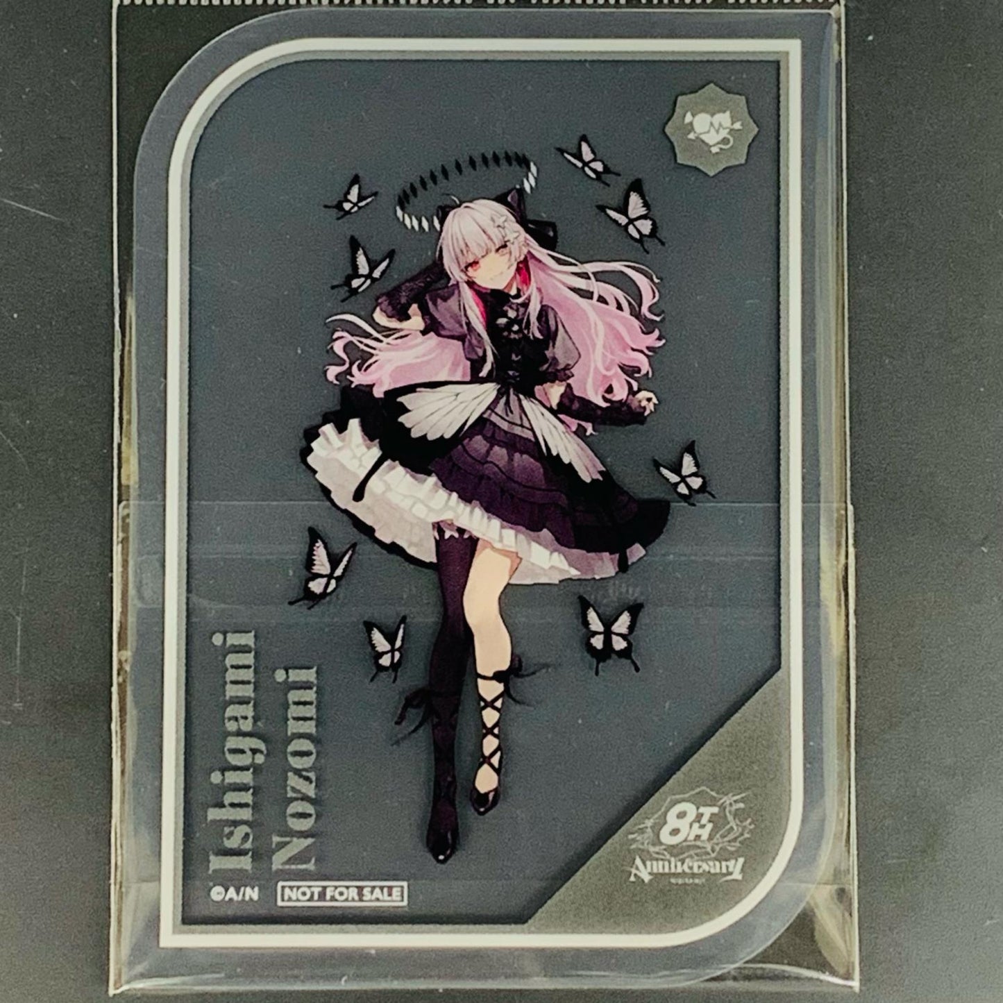 石神のぞみ クリアカード 「にじさんじ 8th Anniversary」