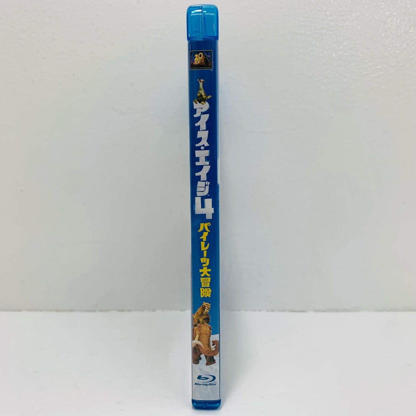 アニメBlu-ray Disc | アイス・エイジ4 パイレーツ大冒険