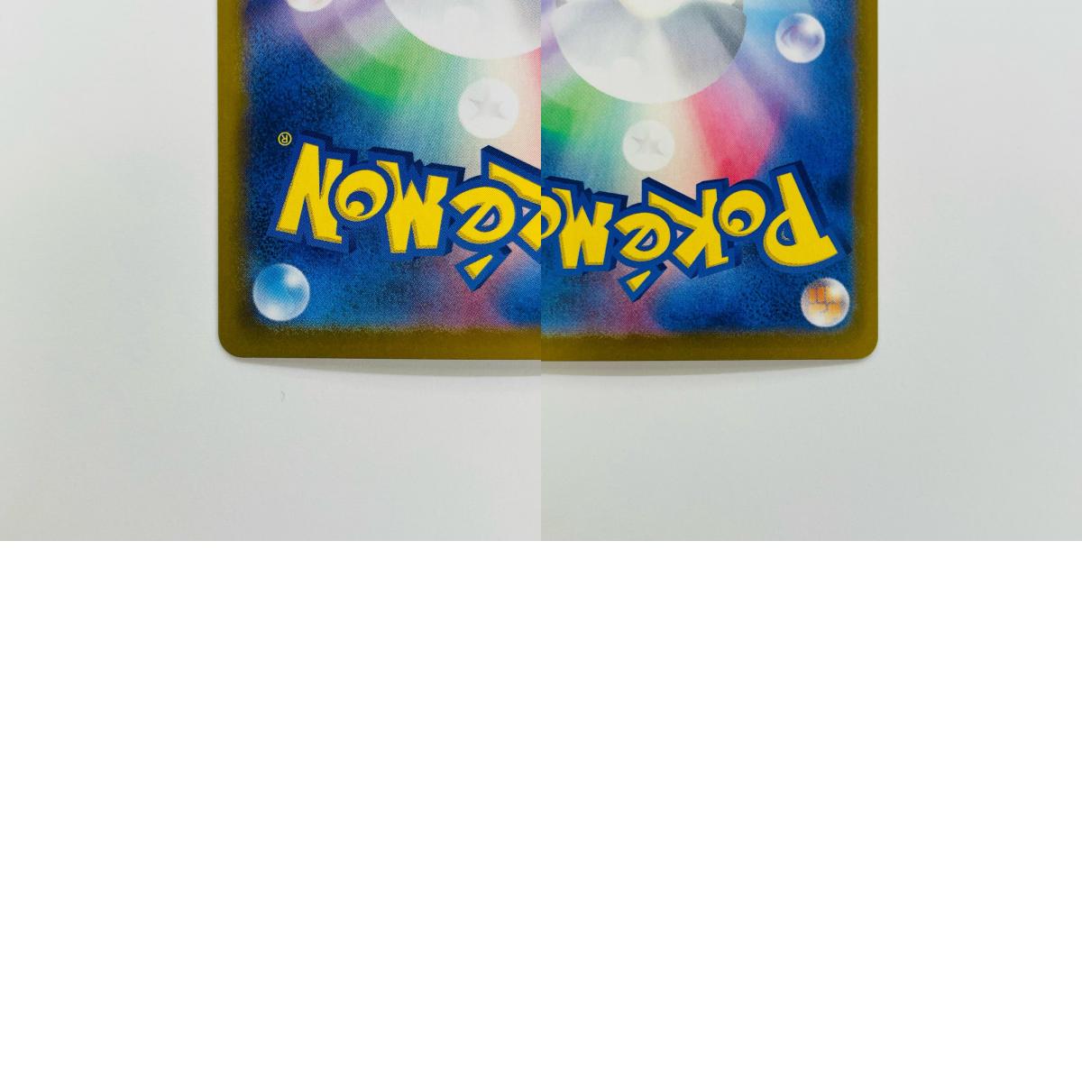メイのはげまし SR