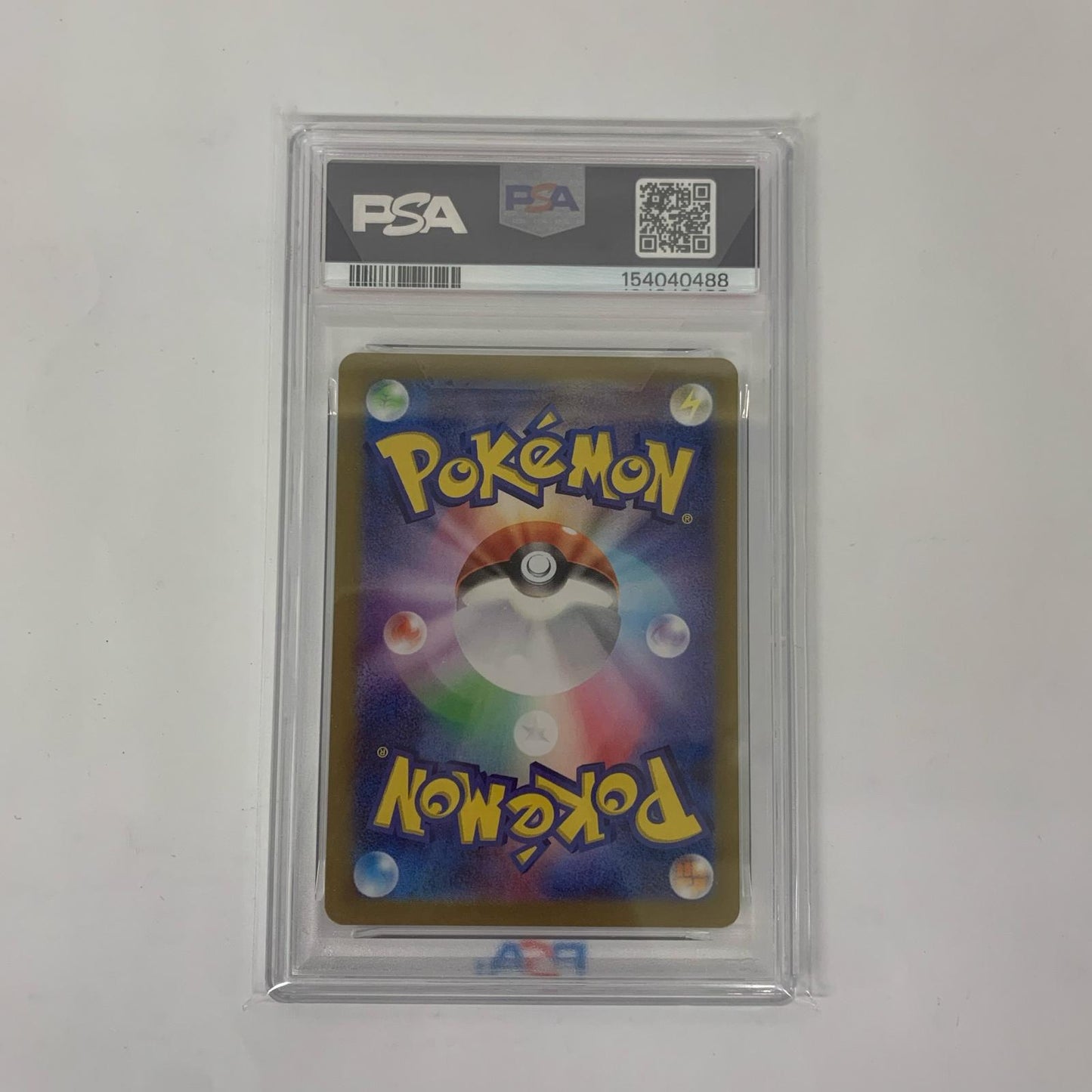 PSA9 鬼の仮面 - 149/SV-P