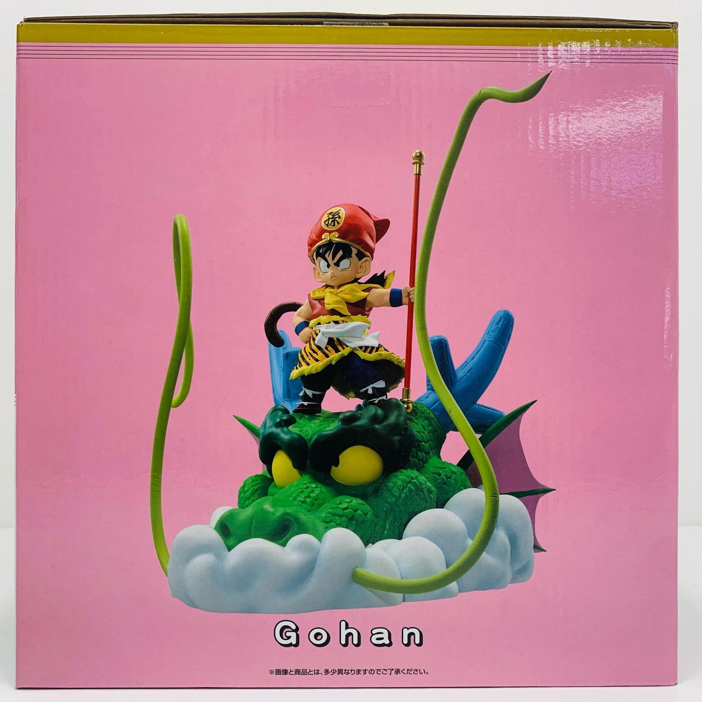 ラストワン賞/孫悟飯-幼年期ver.SNAPFIGURE「一番くじドラゴンボールDRAGONBALLSNAPCOLLECTION」【フィギュア】