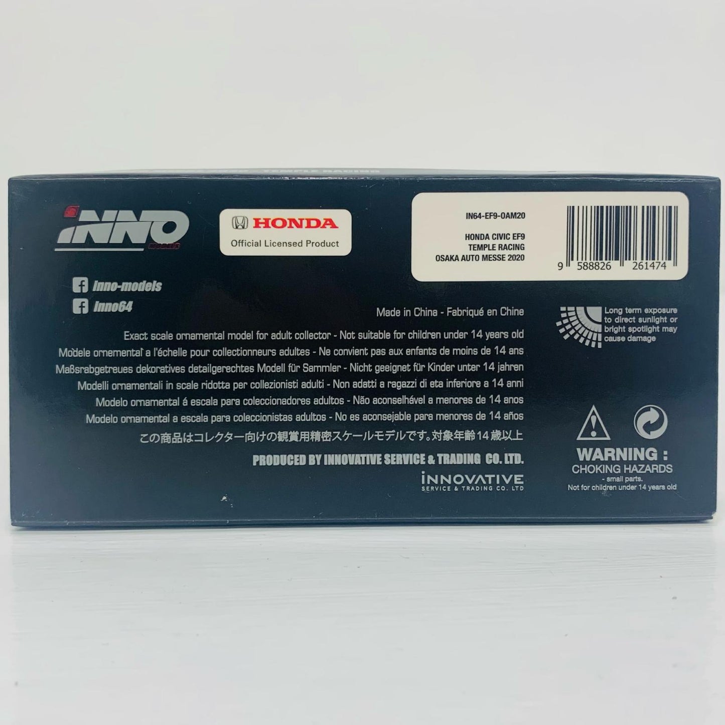 おもちゃ・玩具 1/64 Honda CIVIC EF9 Temple Racing Osaka Auto Messe 2020 その他TOY【飾磨店】