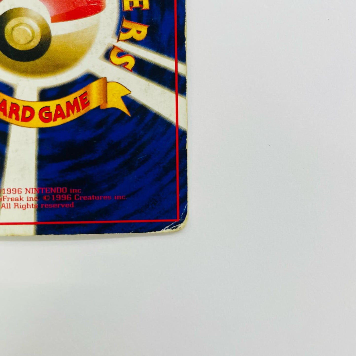 フリーザーLV.34 旧裏