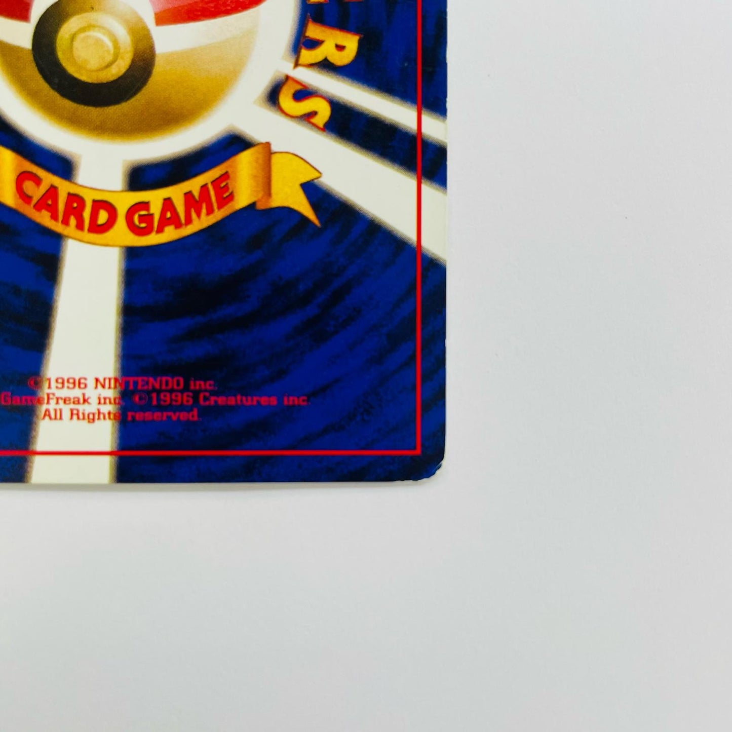 ポケモン図鑑 旧裏【飾磨店】【代金引換不可・日時指定不可】【ポスト投函】