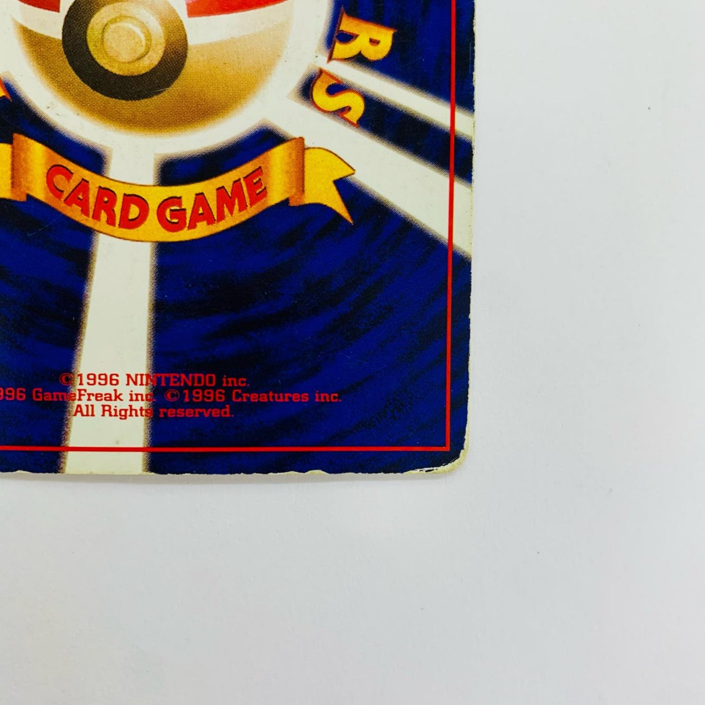 ディフェンダー 旧裏【飾磨店】【代金引換不可・日時指定不可】【ポスト投函】