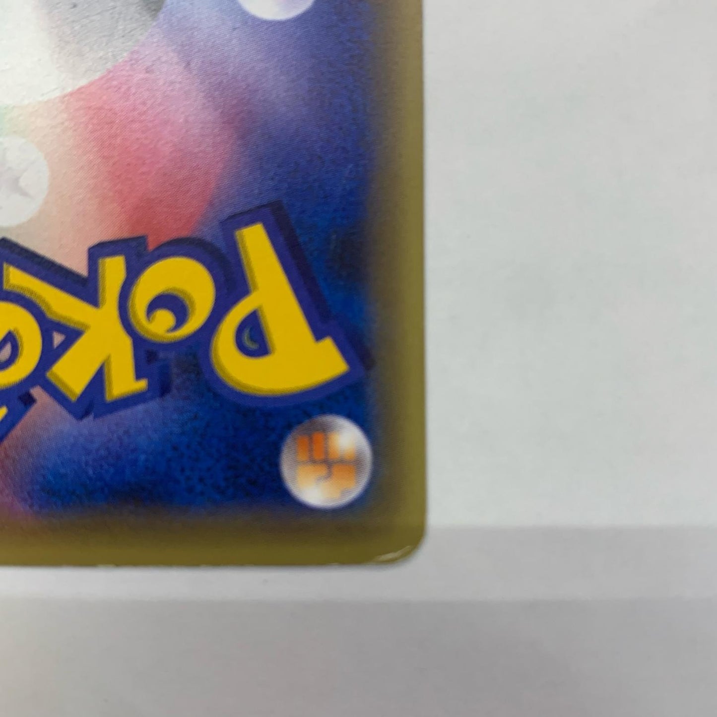 CP5-008 - ボルケニオン CP5 コンセプトパック「幻・伝説ドリームキラコレクション」【飾磨店】【代金引換不可・日時指定不可】【ポスト投函】