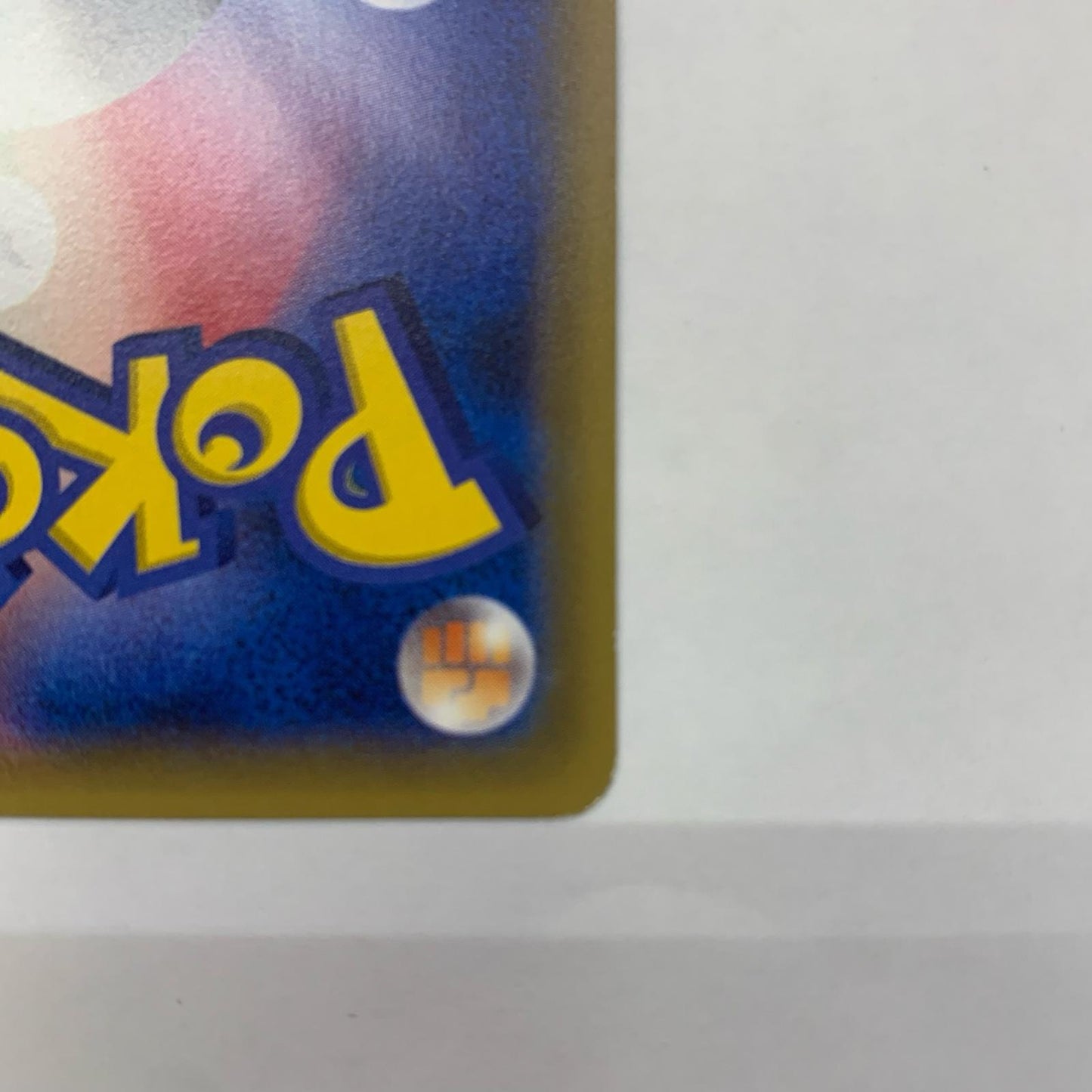 179/XY-P - ルクシオ PR ダブルメガBREAKセット「MプテラEX+MクチートEX+レントラーBREAK」【飾磨店】【代金引換不可・日時指定不可】【ポスト投函】